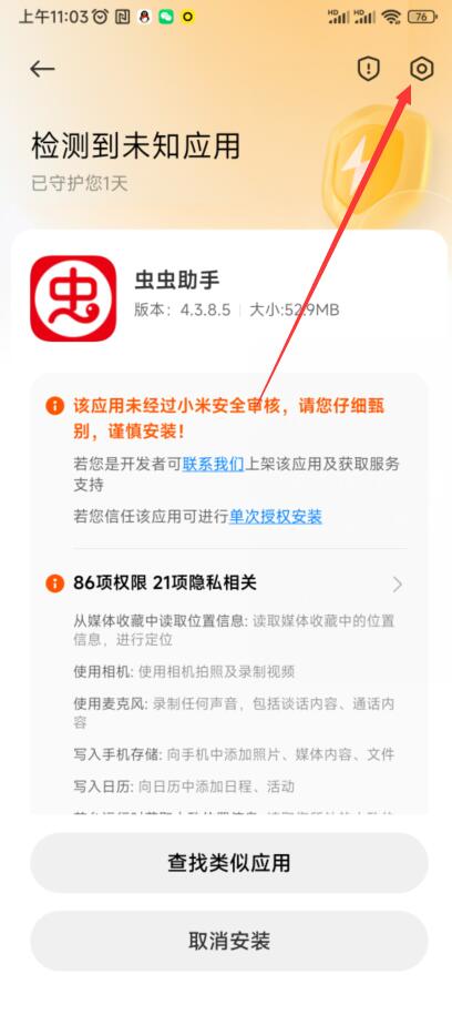 十大皇冠hg8868登陆入口官方版奥特曼热血英雄九游版下载