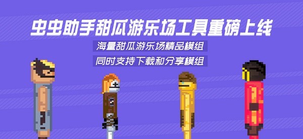 十大皇冠hg8868登陆入口官方版真人千炮捕鱼游戏下载