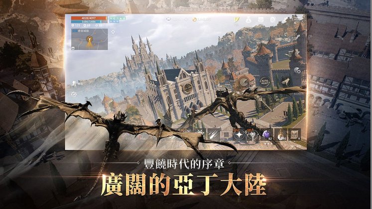 十大皇冠hg8868登陆入口官方版射雕三部曲旧版本下载